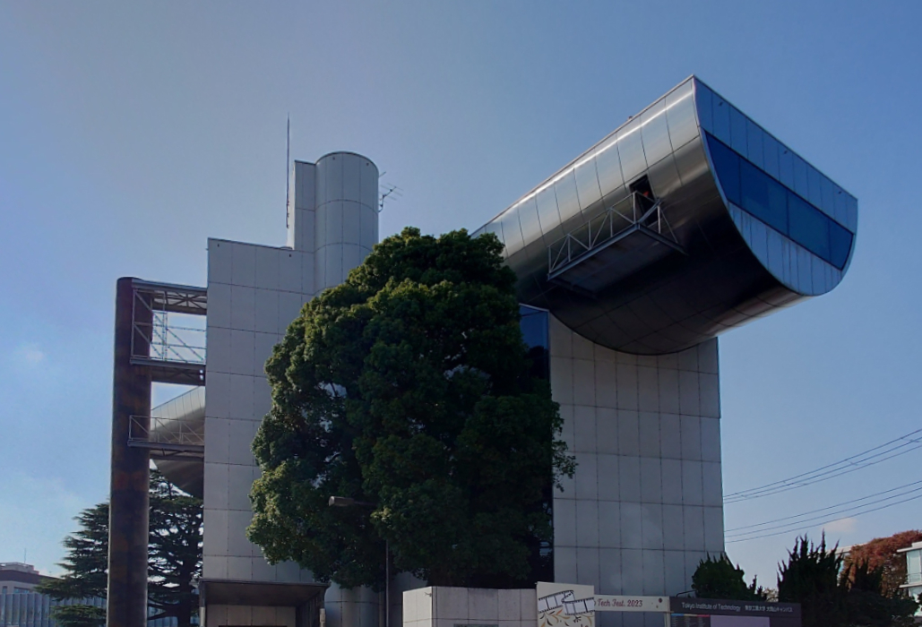 東京工業大学百年記念館