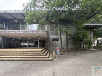 東京藝術大学 国際藝術リソースセンター