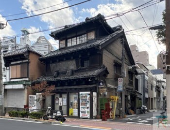 水上酒本店