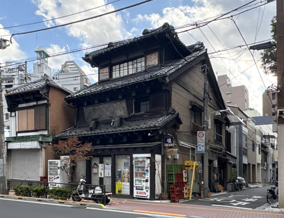 水上酒本店