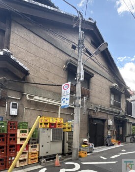 水上酒本店