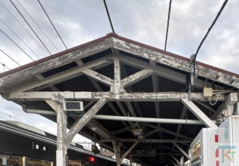洗足池駅