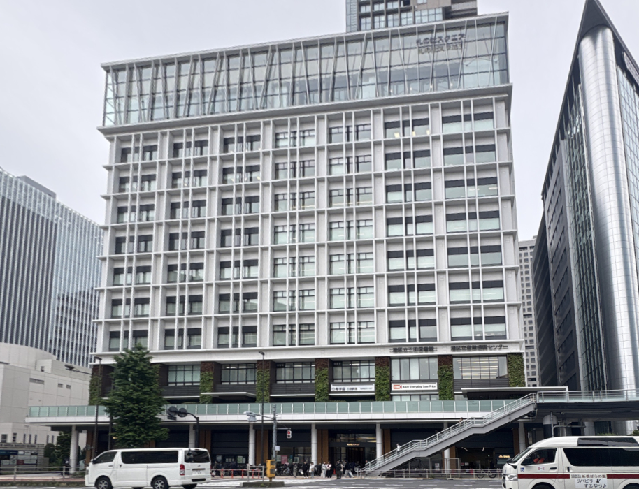 田町まとめ_札の辻スクエア