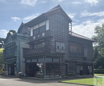 大和屋本店