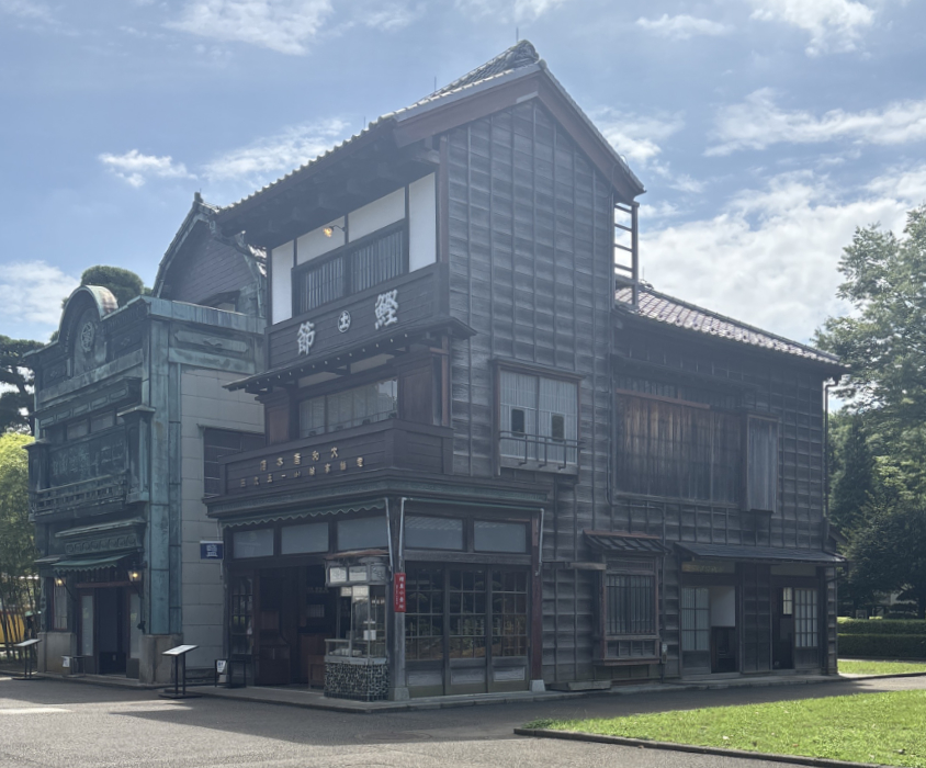 大和屋本店