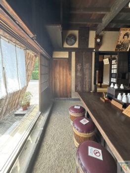 鍵屋