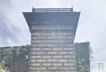 石造燈明台