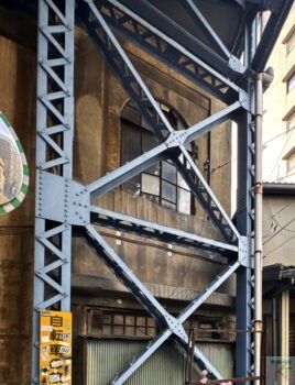 国道駅