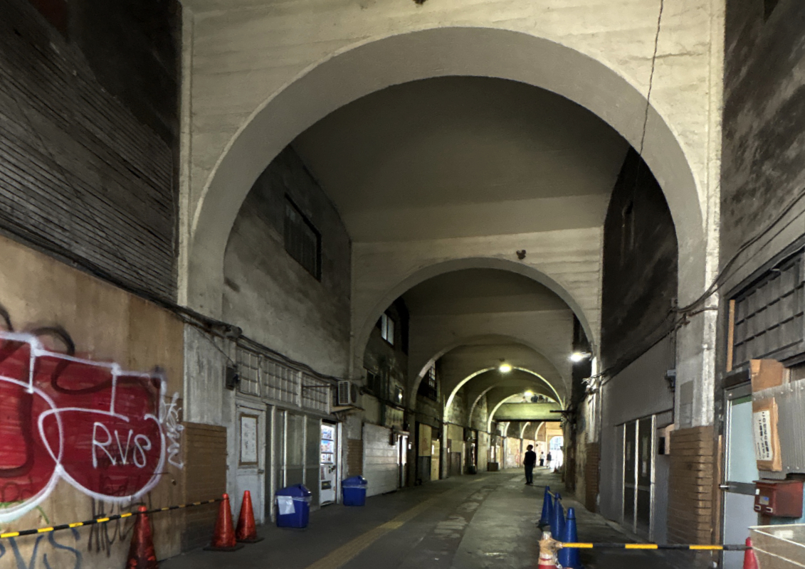 国道駅