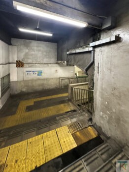 国道駅