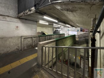 国道駅