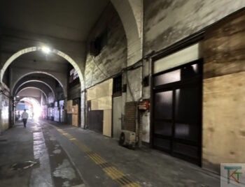 国道駅