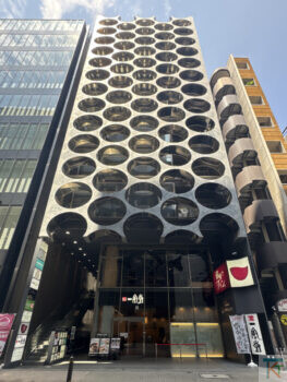 ボルト銀座マキシム