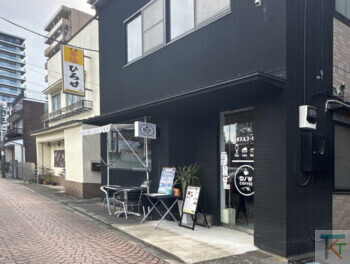 DW COFFEE