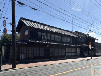 宇津木家住宅