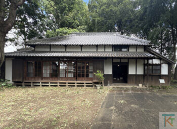 旧齋藤家住宅