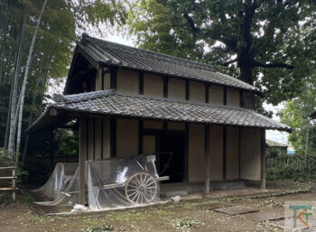 旧齋藤家住宅