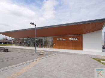 東武動物公園駅西口商業施設