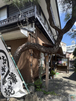 寿々喜家