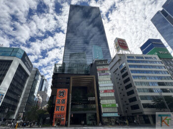 TOFROM YAESU TOWER