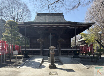 高安寺