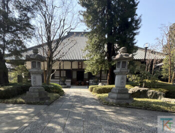 高安寺