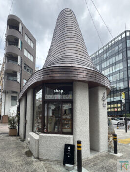 町田駅前交流拠点 はっとまちだ