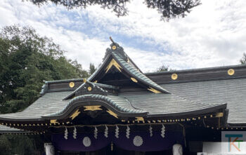 大國魂神社