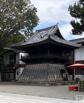 大國魂神社